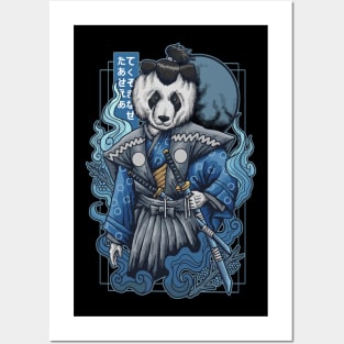 Samurai Panda Posters and Art